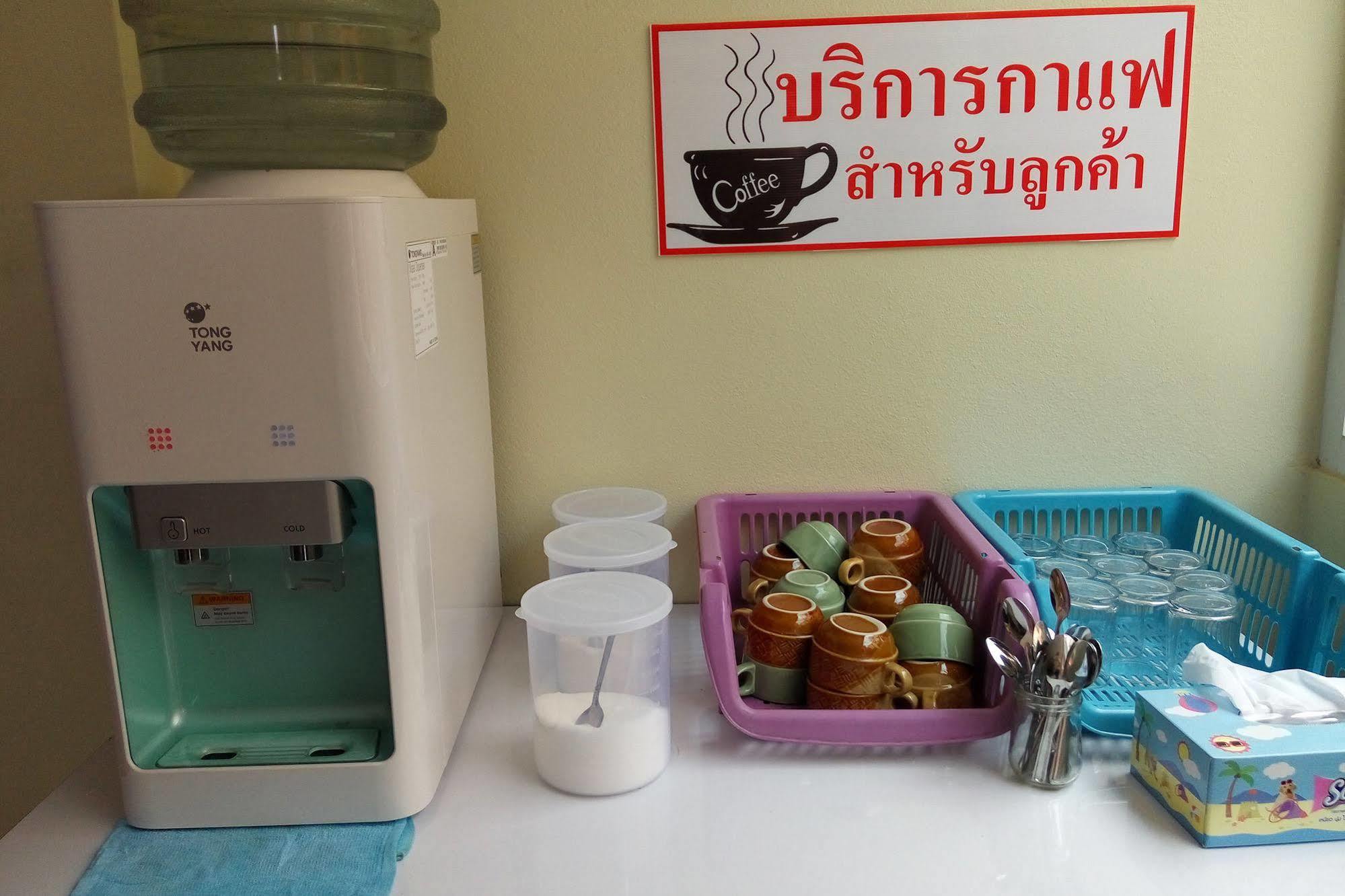Central Park Hotel Singburi Dış mekan fotoğraf